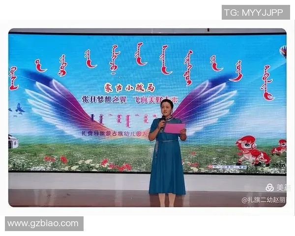 与赵丽畅谈篮球生涯的点滴与成长之路 与赵丽畅谈篮球生涯的点滴与成长之路