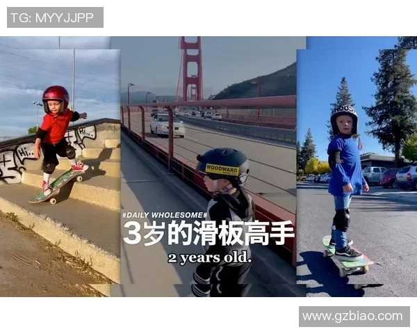 从零基础到滑板高手:全面掌握滑板技巧与训练方法的实用指南 从零基础到滑板高手:全面掌握滑板技巧与训练方法的实用指南