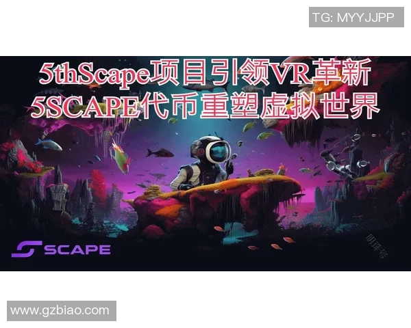 重磅专题：TES如何通过反击革新重塑战队辉煌之路