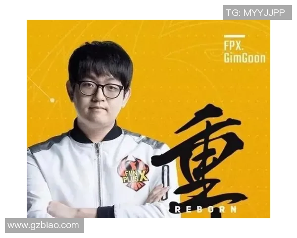 DOTA2专题深度解析FPX战队的强大实力与战术魅力 DOTA2专题深度解析FPX战队的强大实力与战术魅力