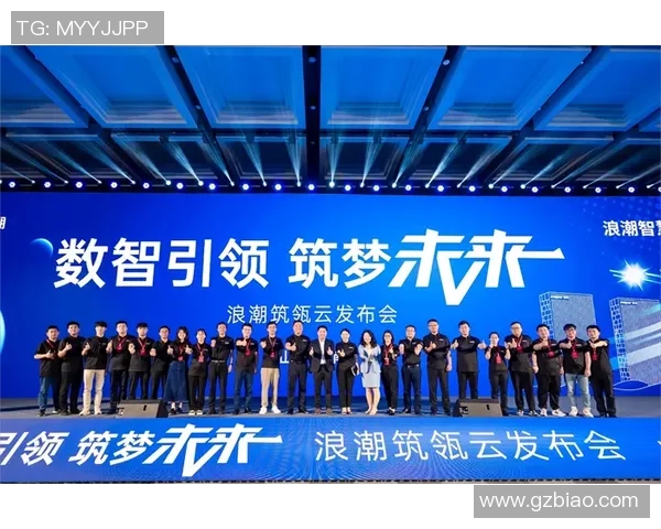 俞长栋:在科技创新浪潮中引领未来发展的智慧之路 俞长栋:在科技创新浪潮中引领未来发展的智慧之路